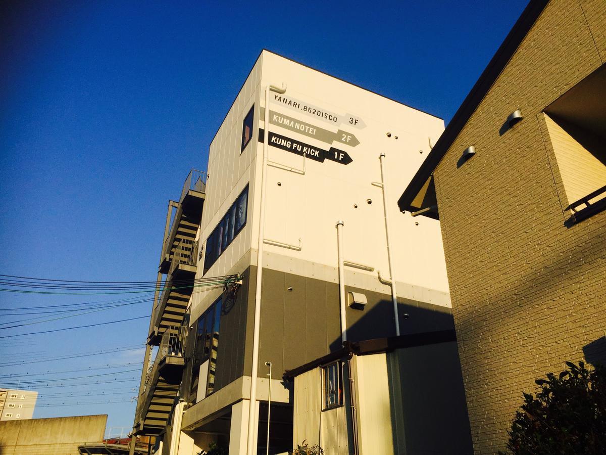 Apartment Onoya *